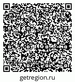 79631975744