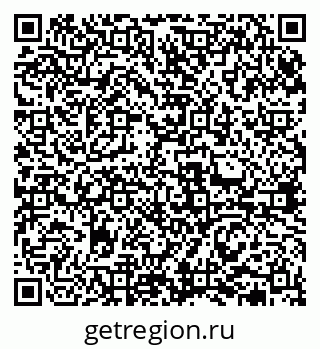 79631975745