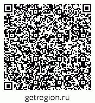 79631975848