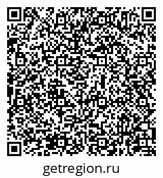 79631975849