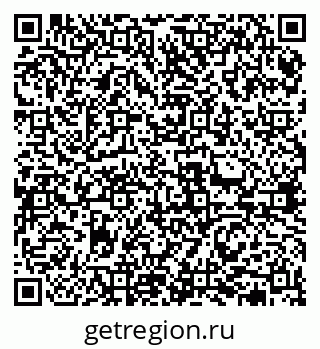 79631975862