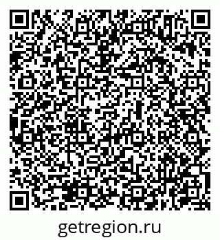 79631975863