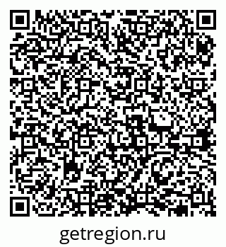 79631975868