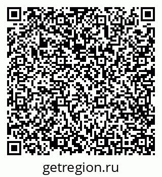79631975872