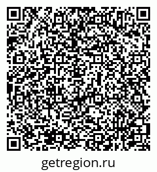 79631975900