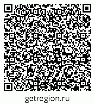 79631975944