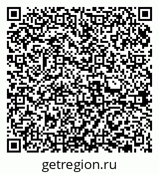 79631975945