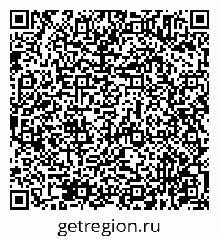 79631975970