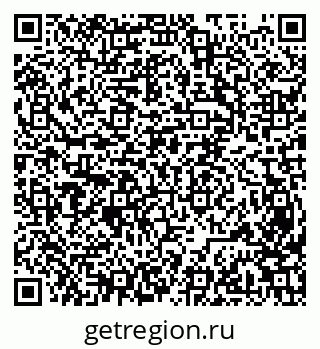 79631975973