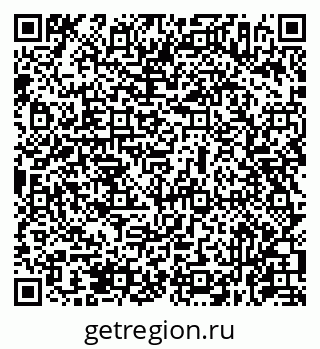 79631976001