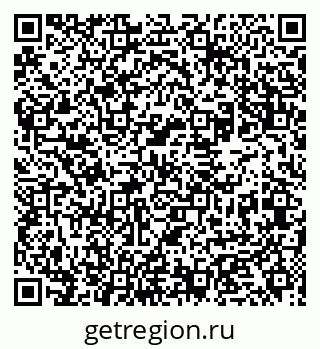 79631976130