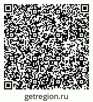 79631976145