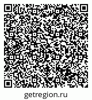 79631976160