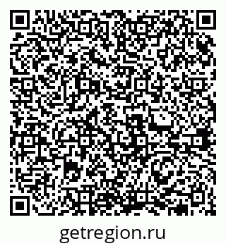 79631976200