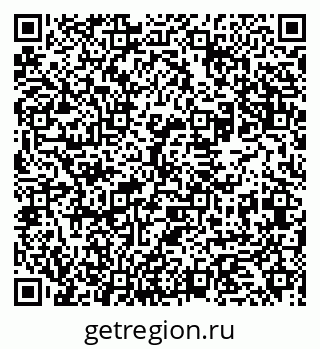 79631976261