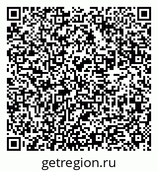79631976332