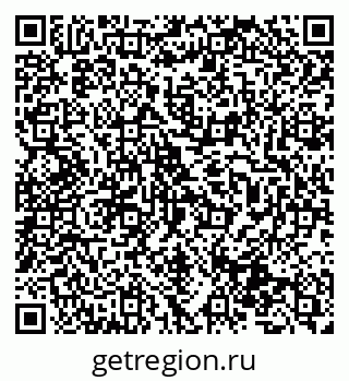 79631976480
