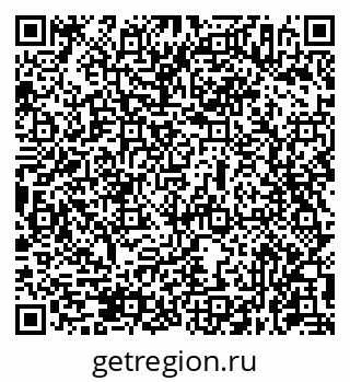 79631976490