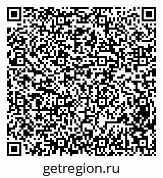 79631976493