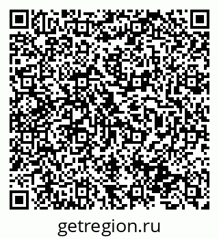 79631976500
