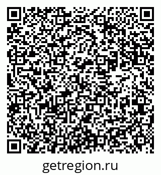 79631976538