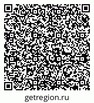79631976544