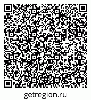 79631976545