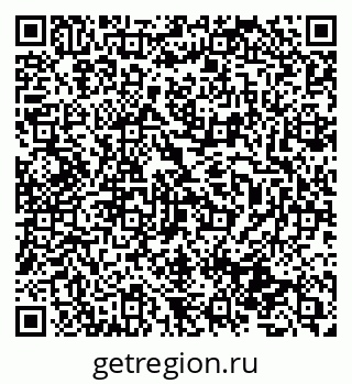 79631976547