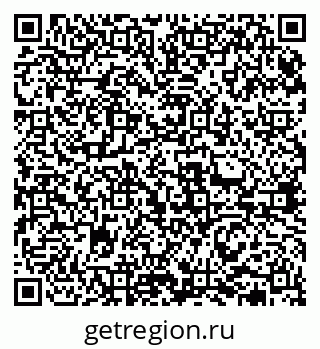 79631976700