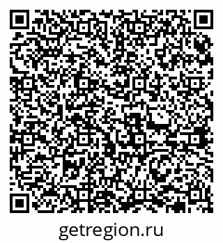 79631976722