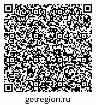 79631976848