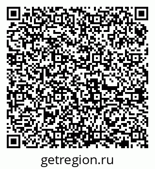 79631976890