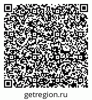 79631977069