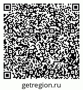 79631977070