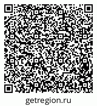 79631977172