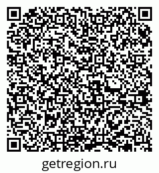 79631977300