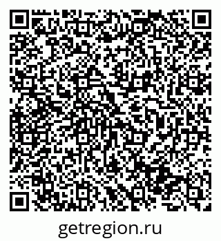 79631977900