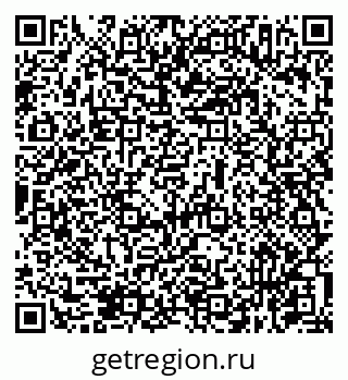 79631977932