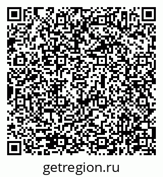 79631977944