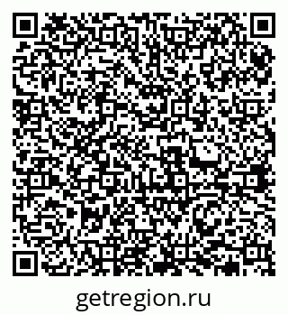 79631977971