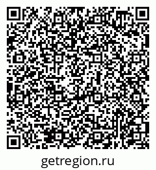 79631978300
