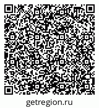 79631978515