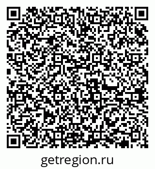 79631978600