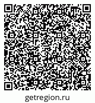 79631978690