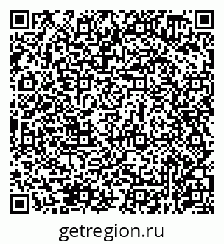 79631978740