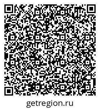 79631979138