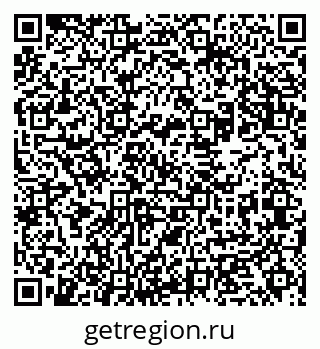 79631979143