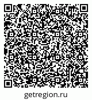 79631979242