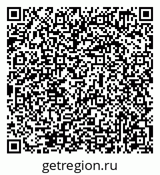 79631979264