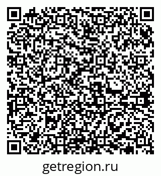 79631979300